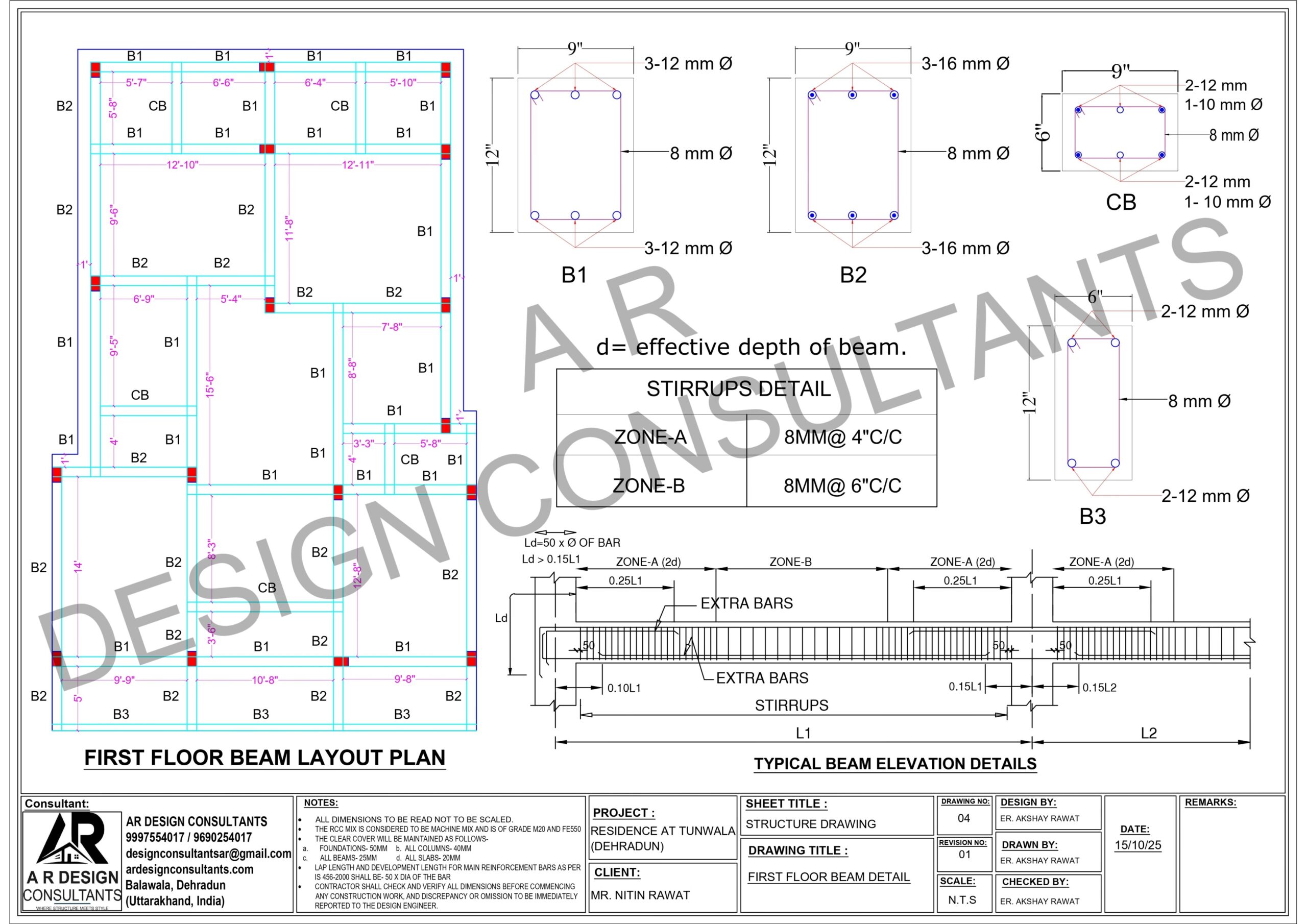 First Floor Beam Drawing