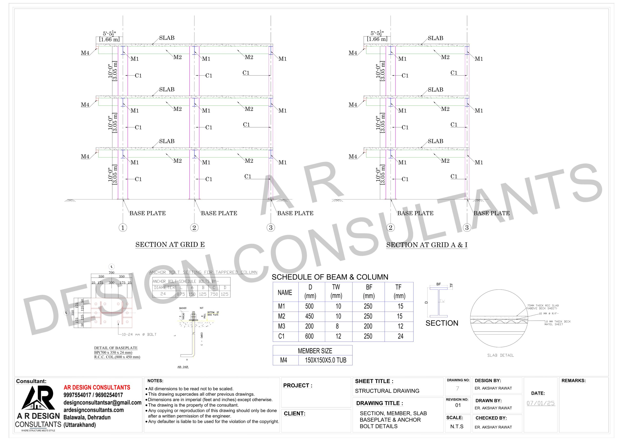 MEMBERS, BASE PLATE, ANCHOR BOLT DRAWING